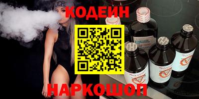 спайс Малгобек