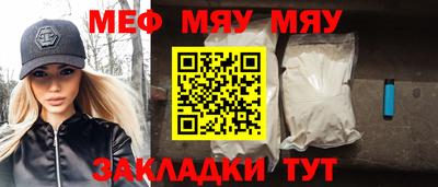 шишки Малоярославец