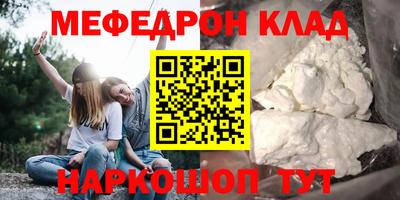 шишки Малоярославец