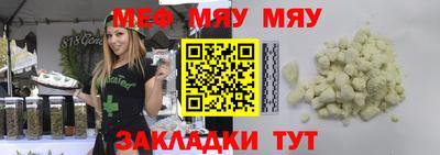 шишки Малоярославец