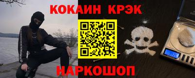a pvp Мариинск