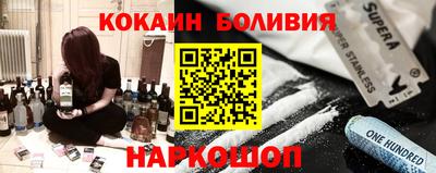 шишки Малоярославец
