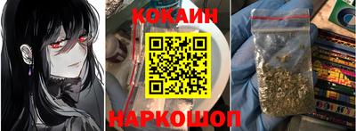 a pvp Мариинск