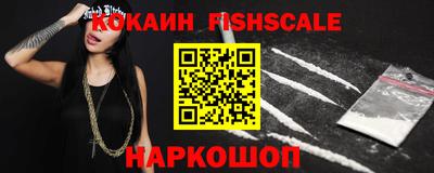 a pvp Мариинск