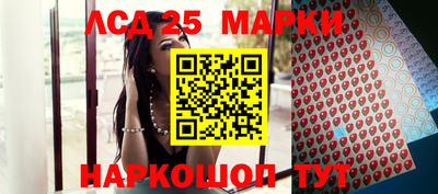 a pvp Мариинск