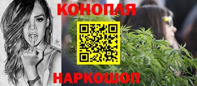 герыч Ликино-Дулёво