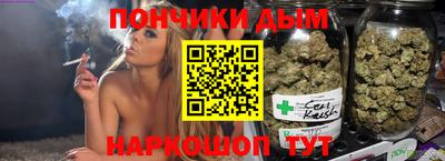 спайс Малгобек