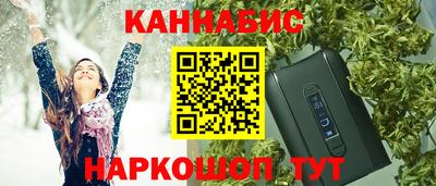 a pvp Мариинск