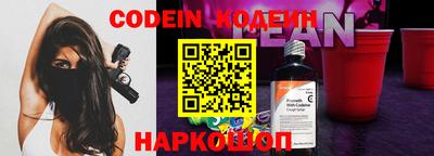 шишки Малоярославец