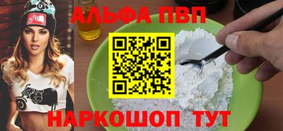 шишки Малоярославец