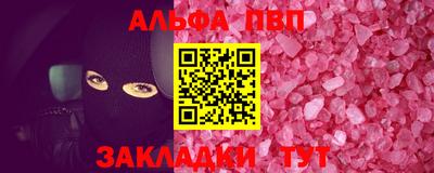 шишки Малоярославец
