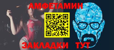 шишки Малоярославец