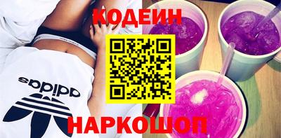 спайс Малгобек