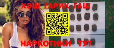 герыч Ликино-Дулёво