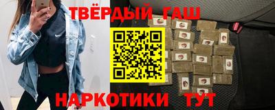 спайс Малгобек