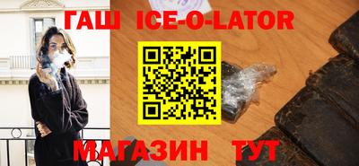 шишки Малоярославец