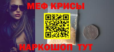 шишки Малоярославец