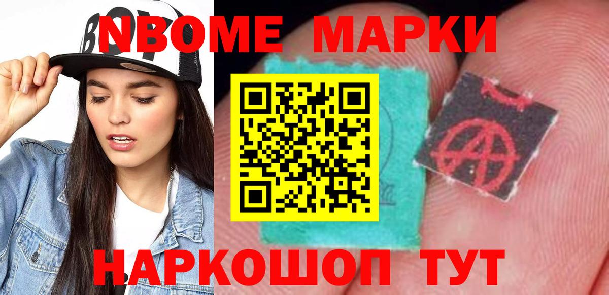 LSD-25 экстази кислота  Вход с VPN  ЛСД экстази ecstasy  Лсд 25 экстази  Владимир 